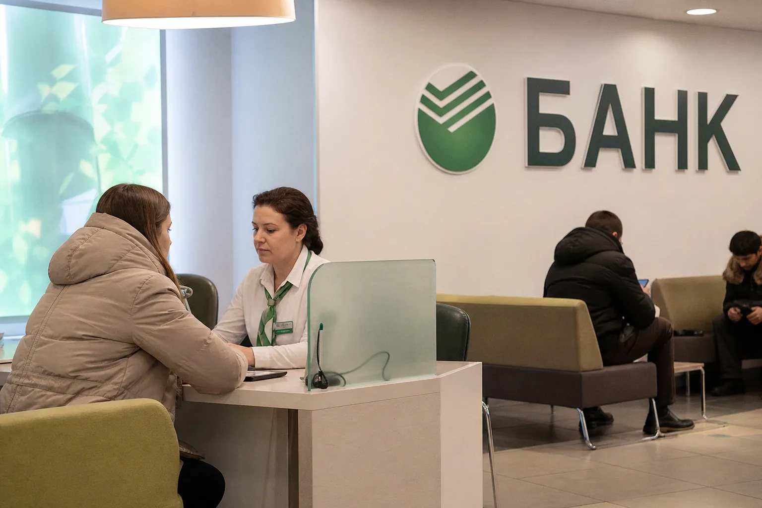 Банки с марта будут блокировать переводы при обнаружении вредоносного ПО