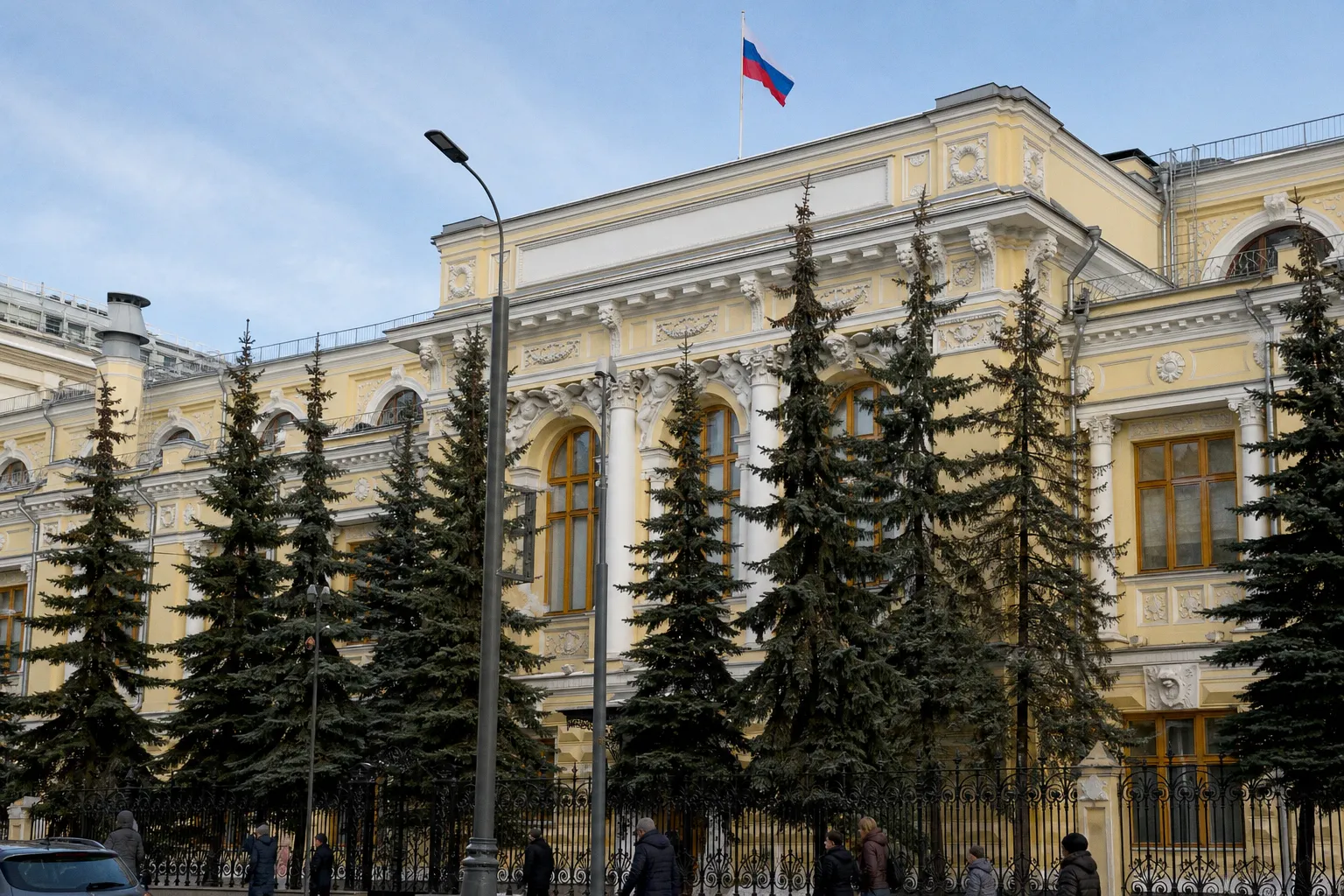 ЦБ РФ переходит на обезличенное раскрытие структуры собственности финорганизаций
