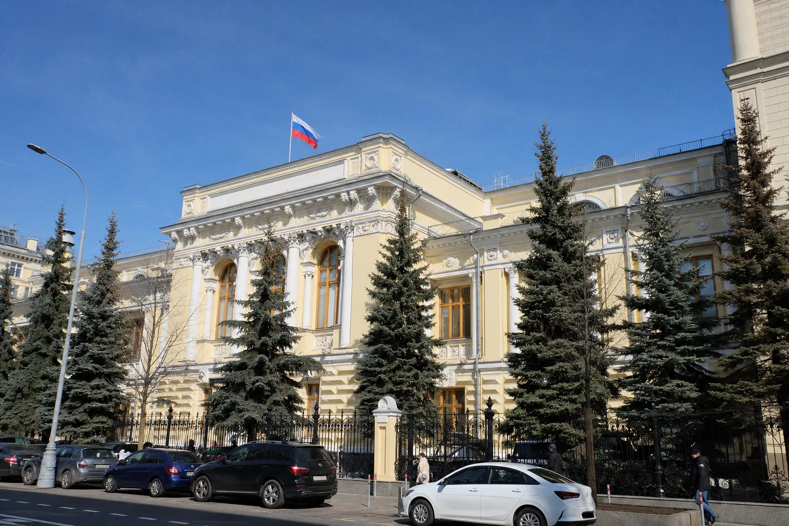 ЦБ РФ вводит правила маржинальной торговли криптовалютой и цифровыми активами