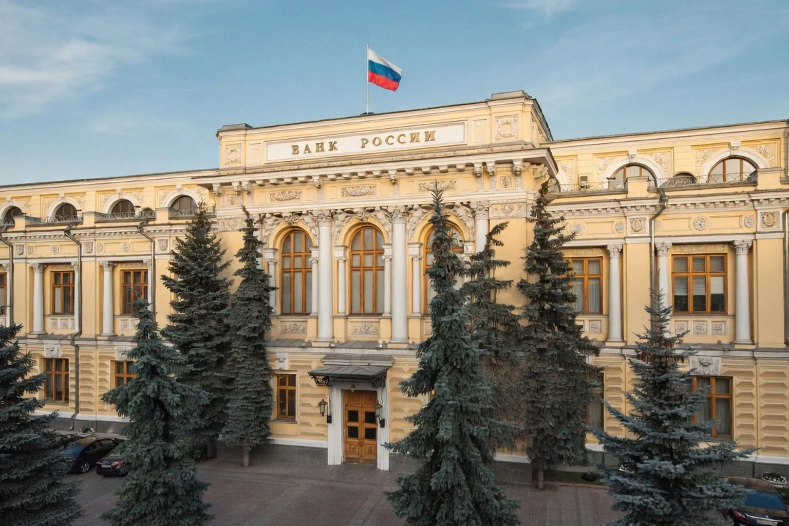 Цифровой рубль: как устроена работа с новой формой нацвалюты
