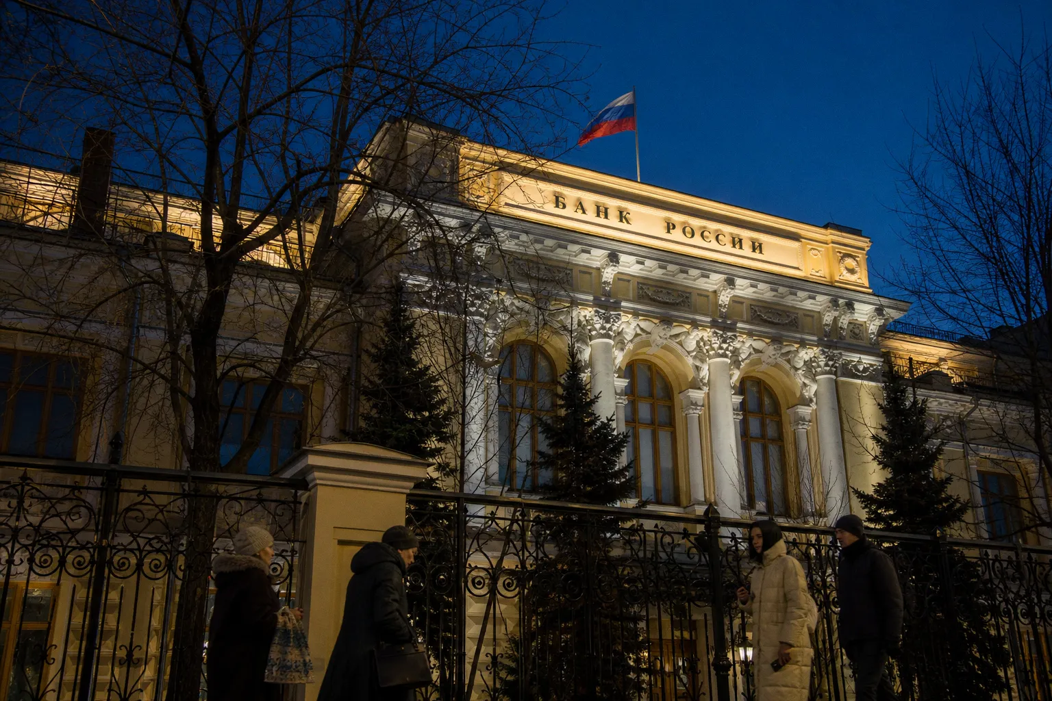 Новые правила крипторынка в России: как закон № 282-ФЗ меняет работу с цифровыми активами