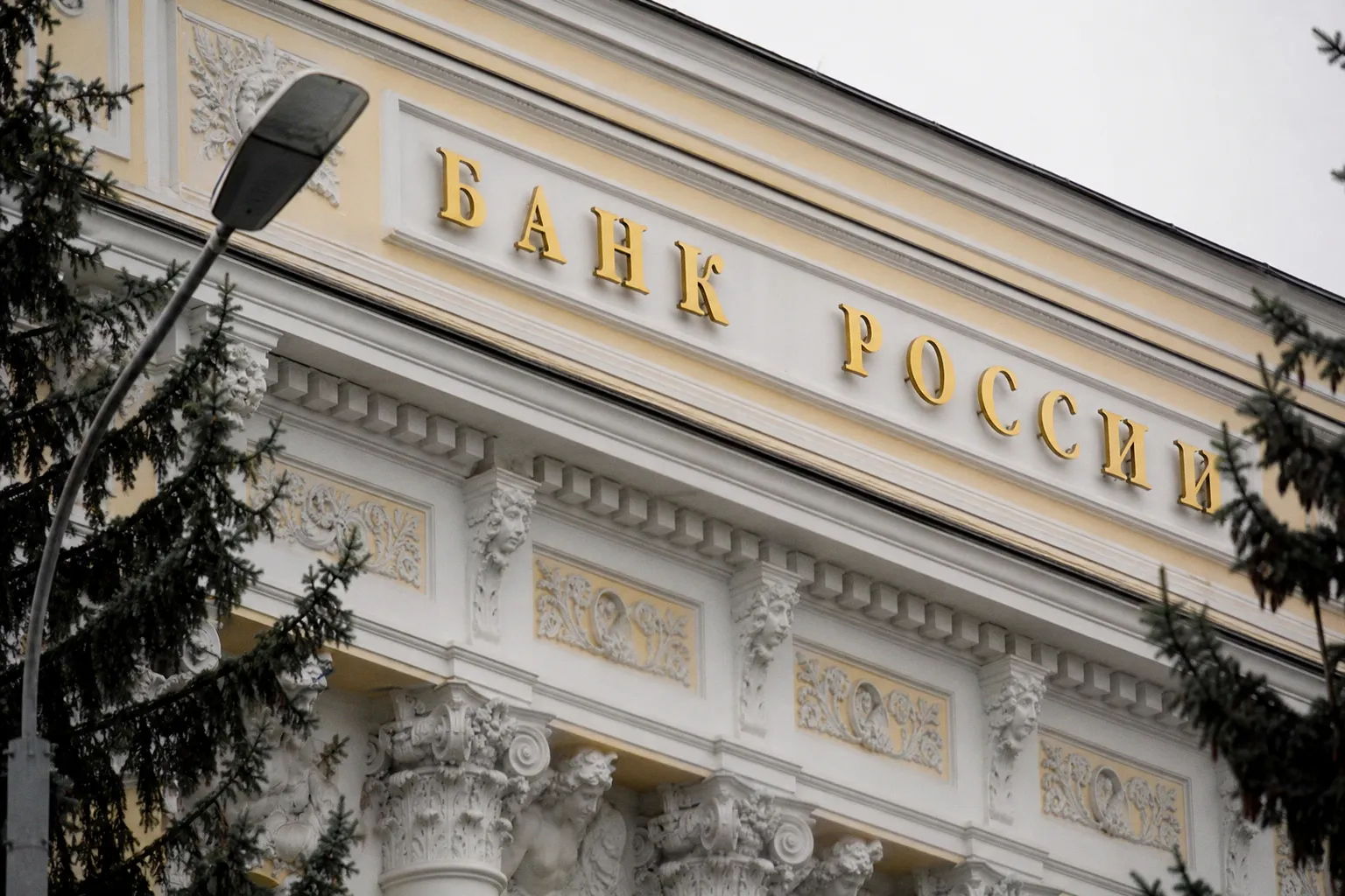 Проверьте ответы на финансовое мошенничество в тестах