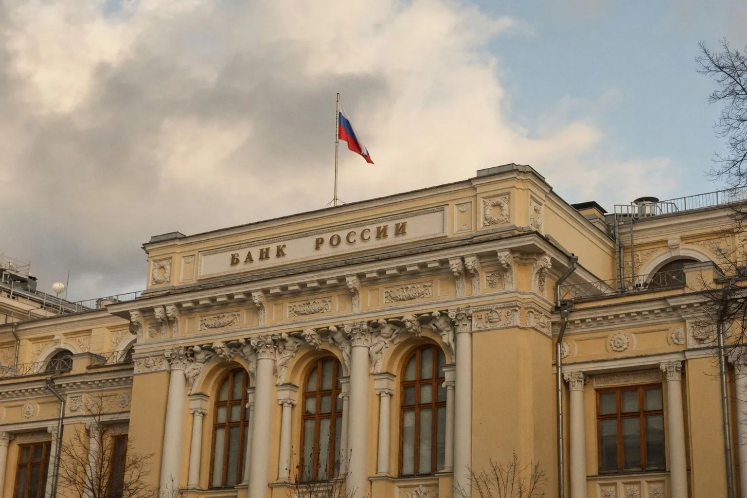 Регулирование ИИ в банках: новые требования ЦБ РФ
